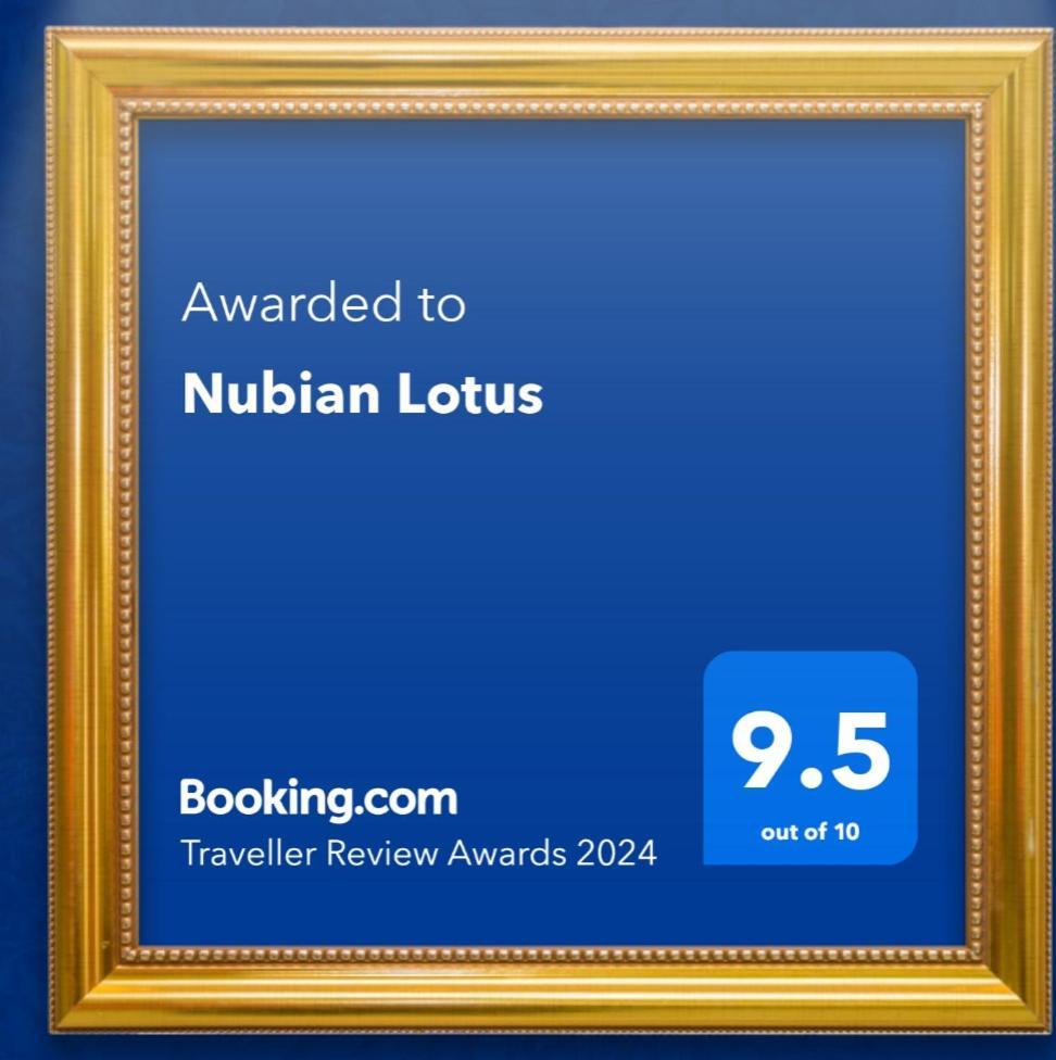 Nubian Lotus Bed & Breakfast Aswan Exterior photo